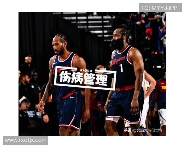 快船主场擒太阳，继续保持领先地位