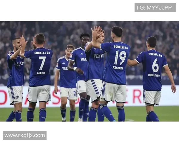 沙尔克04客场硬战战平柏林赫塔，保持不败势头