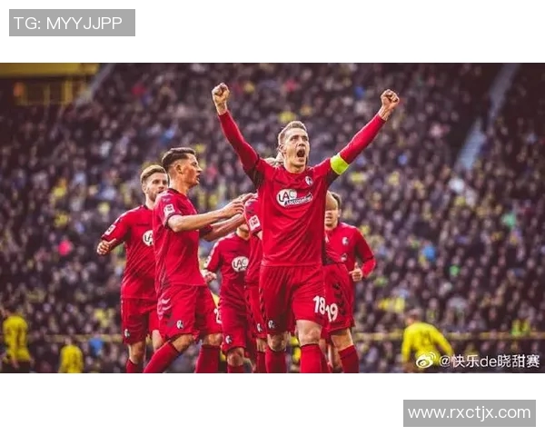 美因茨主场连胜，德甲保持不败势头